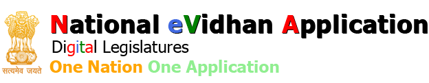 NeVA Logo